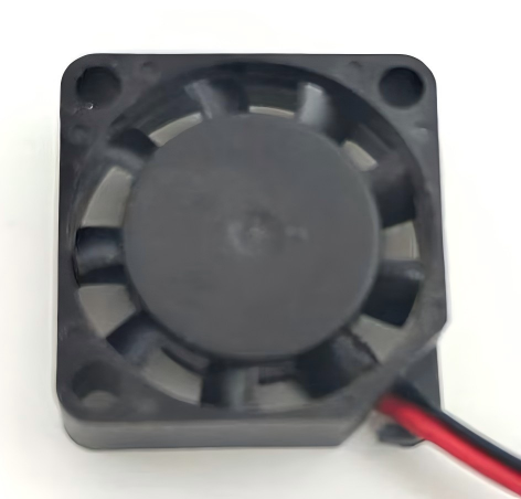 Fan 20x20 5V
